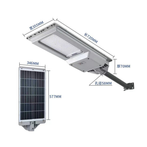 Solar panel cell
